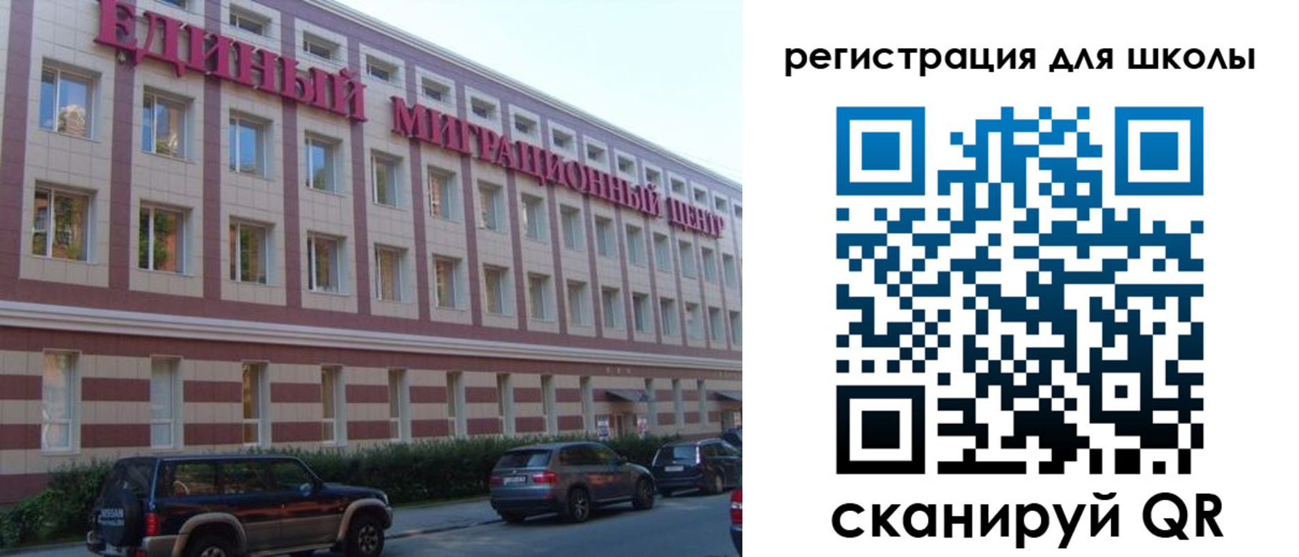 пропишу в квартире в Кондопоге